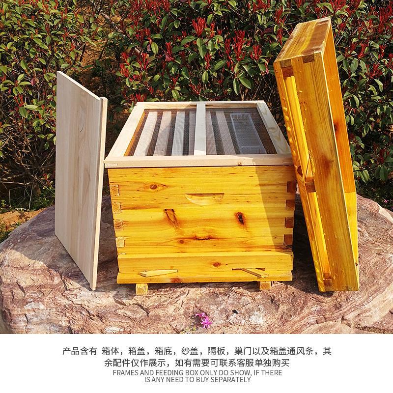 Beehive Frame Wax - Полный набор инструментов для пчеловодства, включая