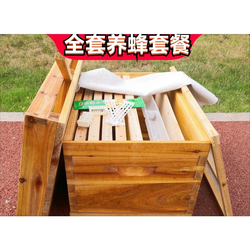 Пчелиный улей в пчелиной короб – обзор и цена Beehive Frame Wax