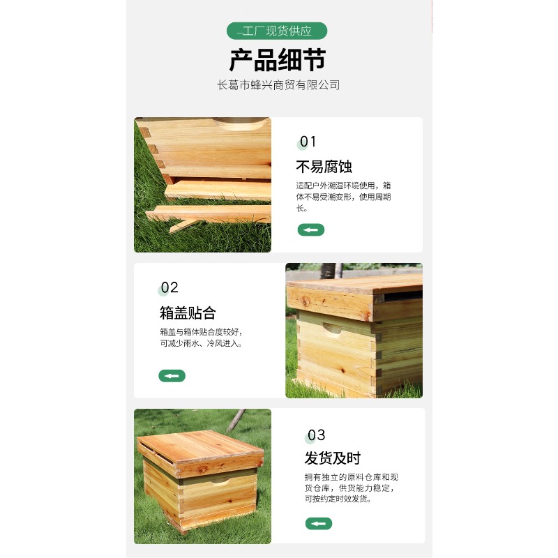 Улей из елового дерева на 10 р – обзор и цена Beehive Frame Wax