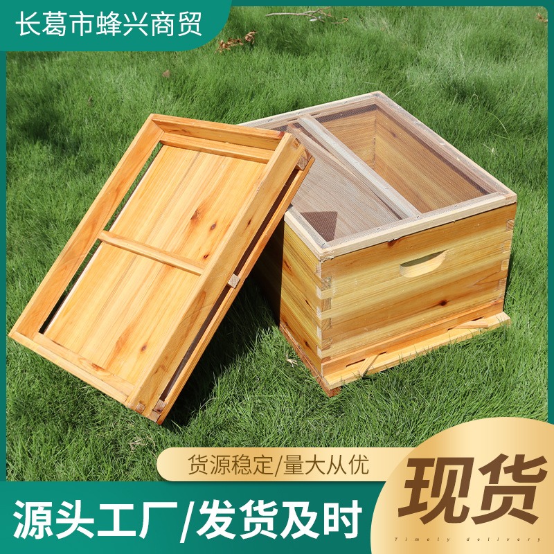 Улей из елового дерева на 10 р – обзор и цена Beehive Frame Wax
