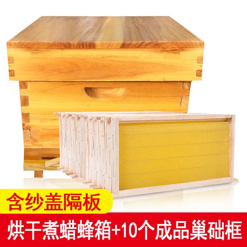 Пчелиный улей из кипячёного во – обзор и цена Beehive Frame Wax