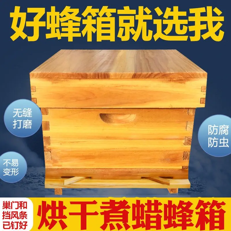 Пчелиный улей из кипячёного во – обзор и цена Beehive Frame Wax
