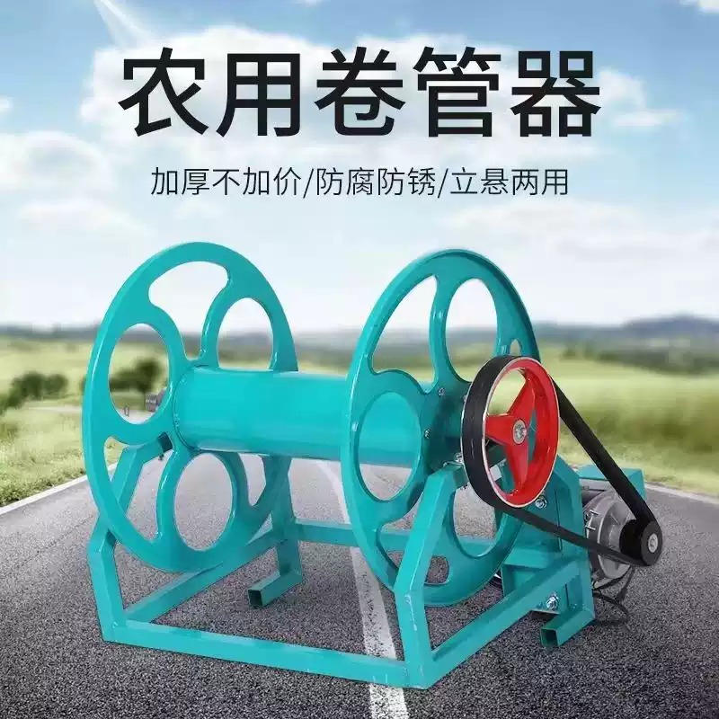Электрический сельскохозяйстве – обзор и цена Farming Pipe For Agriculture
